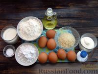 Фото приготовления рецепта: Заливной пирог на кефире и майонезе, с рисом и яйцами - шаг №1