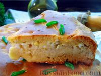 Фото приготовления рецепта: Заливной пирог на кефире и майонезе, с рисом и яйцами - шаг №17