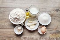 Фото приготовления рецепта: Сладкие пирожки со щавелем и клубникой (в духовке) - шаг №4