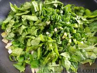 Фото приготовления рецепта: Чебуреки с сыром фета и зеленью, или Кутабы (на сковороде) - шаг №9