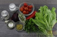 Фото приготовления рецепта: Овощной салат с горчично-лимонной заправкой - шаг №1