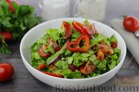 Фото к рецепту: Овощной салат с горчично-лимонной заправкой