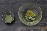 Фото приготовления рецепта: Овощной салат с горчично-лимонной заправкой - шаг №2