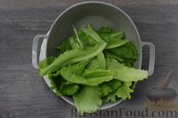 Фото приготовления рецепта: Овощной салат с горчично-лимонной заправкой - шаг №4