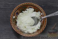 Фото приготовления рецепта: Творожная намазка с болгарским перцем и чесноком - шаг №4