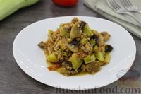 Фото к рецепту: Гречка с кабачками, грибами и помидорами (на сковороде)
