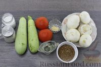 Фото приготовления рецепта: Гречка с кабачками, грибами и помидорами (на сковороде) - шаг №1