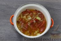 Фото приготовления рецепта: Томатный суп-пюре из запечённых овощей - шаг №8