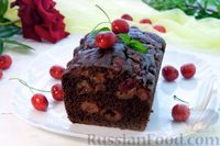 Фото приготовления рецепта: Шоколадный кекс с черешней - шаг №15