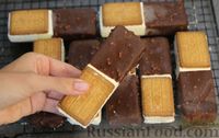Фото приготовления рецепта: Мороженое "Максимус" из сливок и сгущёнки (с печеньем и шоколадной глазурью) - шаг №16