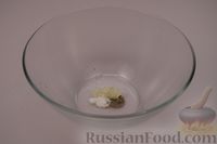 Фото приготовления рецепта: Соус айоли с кефиром - шаг №3