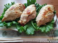 Фото приготовления рецепта: Куриное филе, запечённое с помидорами и моцареллой - шаг №13
