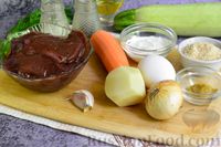 Фото приготовления рецепта: Котлеты из говяжьей печени с картофелем, кабачком, морковью - шаг №1