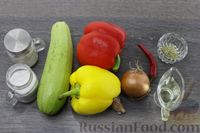 Фото приготовления рецепта: Кабачки, тушенные с болгарским перцем - шаг №1