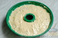 Фото приготовления рецепта: Заливной пирог на оливковом масле, с сыром, колбасой и помидорами - шаг №16