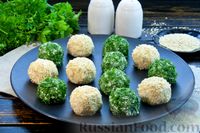 Фото приготовления рецепта: Острые творожные шарики с чесноком, зеленью и кунжутом - шаг №8