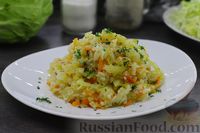Фото приготовления рецепта: Рис с капустой (на сковороде) - шаг №9