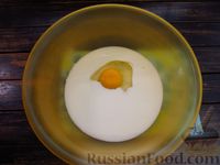 Фото приготовления рецепта: Катлама фатыр (слоёная лепёшка) в духовке - шаг №2