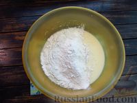 Фото приготовления рецепта: Катлама фатыр (слоёная лепёшка) в духовке - шаг №5