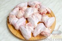 Фото приготовления рецепта: Жареные куриные крылышки в кисло-сладком соусе - шаг №2