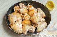 Фото приготовления рецепта: Жареные куриные крылышки в кисло-сладком соусе - шаг №5