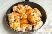 Фото приготовления рецепта: Жареные куриные крылышки в кисло-сладком соусе - шаг №6