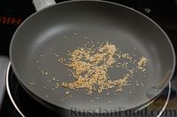 Фото приготовления рецепта: Соус терияки с кунжутом - шаг №3