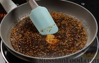 Фото приготовления рецепта: Соус терияки с кунжутом - шаг №7