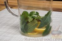 Фото приготовления рецепта: Классический холодный чай с лимоном - шаг №4