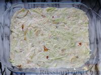 Фото приготовления рецепта: Запеканка из кабачков с рисом и сыром (без муки) - шаг №10