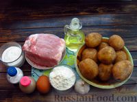 Фото приготовления рецепта: Свиные отбивные, жаренные в картофельном кляре - шаг №1