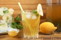 Фото приготовления рецепта: Холодный зелёный чай с лимоном и мёдом - шаг №6