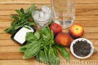 Фото приготовления рецепта: Холодный чай с персиком и базиликом - шаг №1