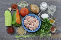 Фото приготовления рецепта: Кабачки, тушенные с тефтелями, сладким перцем и помидорами - шаг №1
