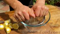 Фото приготовления рецепта: Домашний лимонад с мятой - шаг №1