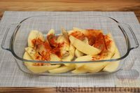 Фото приготовления рецепта: Запечённый картофель с соусом айоли - шаг №3
