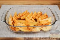 Фото приготовления рецепта: Запечённый картофель с соусом айоли - шаг №4
