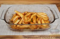 Фото приготовления рецепта: Запечённый картофель с соусом айоли - шаг №6