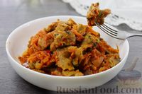 Фото к рецепту: Куриные желудочки, тушенные с пряным соусом по-кавказски