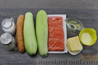Фото приготовления рецепта: Рулетики из кабачков с крабовыми палочками, морковью и сыром - шаг №1