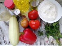Фото приготовления рецепта: Галета с кабачками, помидорами, сладким перцем и зеленью - шаг №1