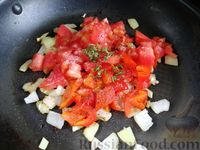 Фото приготовления рецепта: Галета с кабачками, помидорами, сладким перцем и зеленью - шаг №14