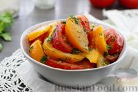 Фото к рецепту: Салат из разноцветных помидоров с зеленью