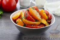 Фото приготовления рецепта: Салат из разноцветных помидоров с зеленью - шаг №8