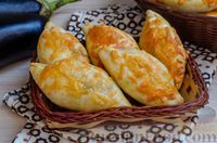 Фото к рецепту: Пирожки с баклажанами и брынзой (в духовке)