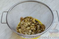Фото приготовления рецепта: Пирожки с баклажанами и брынзой (в духовке) - шаг №9