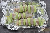 Фото приготовления рецепта: Шашлычки из куриного филе с кабачками, в кефирном маринаде (в духовке) - шаг №8