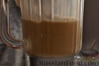 Фото приготовления рецепта: Кофе фраппе с молоком и сливками - шаг №5