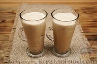 Фото приготовления рецепта: Кофе фраппе с молоком и сливками - шаг №7