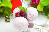 Фото к рецепту: Ягодное мороженое из сливок и сгущёнки